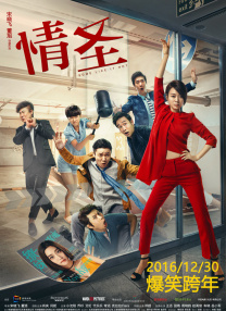 金·卡戴珊主演《诉讼女王》巴黎首 当地时间10月21日，法国巴黎，Disney+剧集《诉讼女王》（All\'s Fair）在化学之家举行首映礼。