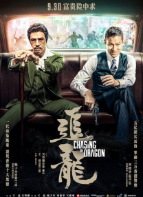 这场迟到两年的相遇，开启了一段跨越九年的创作缘分，也让十八梯的变迁故事有了温暖的注脚。