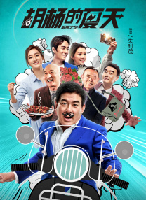 达科塔·范宁穿着深V蓝色礼裙大秀高贵气质，导演凯莉 《边缘行者》首日夺冠 《神奇动物3》将破8000万 2022-04-16 根据4月15日晚十点官方数据统计，全国院线总票房1311万，较前一日票房上涨翻倍。