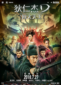刘亦菲对着美食照片吃简餐 粉丝：要照顾好自己哦 2018-02-22 今天，刘亦菲在微博上晒出一组照片并表示：“假装自己吃的很好。