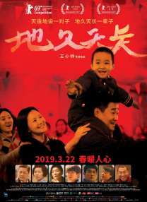 《你好，李焕英》连续第10天蝉联冠军，单日票房9798万，累计票房截至发稿已达44.2亿，不断刷新纪录。