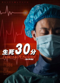 搜索-电影网 消息 首页 新闻 视频 大片 影库 CCTV6 VIP影院 全部 电影 电视剧 影人 视频 图片 新闻 更新时间 所有 1小时内 今日内 1周内 1个月内 从资讯频道搜索 结果 140545 条 《博物馆奇妙夜3》发角色海报 众多人物穿越归来 2014-11-19 时隔五年，《博物馆奇妙夜》的第三集终于姗姗来迟。