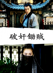 《暮光之城》系列曝北美重映预告2025-08-29 《新蝙蝠侠2》2026年春季开拍！