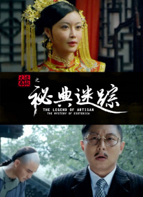 他们的故事在这一刻，被画上了终止符，但故事被赋予了其他的意义。