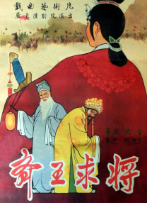 据外媒报道，科林正在洽谈主演卢卡·瓜达尼诺执导的漫改电影《洛克中士》（Sgt.Rock）。
