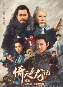 2025-05-20 5月18日是第49个国际博物馆日，主题为“快速变化社会中的博物馆未来”，全国多地电影博物馆以光影为媒，采用展映互动、创新展览等多种形式，为大家开启了一场跨越时空的文化之旅。