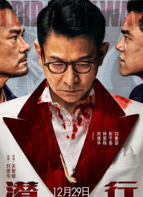 中央戏剧学院表演系教师王楠做客《今日影评》，与我们共同聊聊，电影中的即兴表演。
