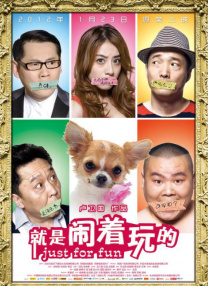 《摩纳哥王妃》首映获赞 妮可·基德曼演技受肯定 2014-05-19 5月14日，第67届戛纳电影节开幕影片《摩纳哥王妃》首映，这部由七星娱乐媒体集团主席吴征出品、制片的法国电影，获得了海外媒体和影评人的极大关注和好评。