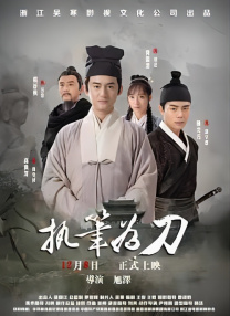 杨紫琼将在好莱坞星光大道留星 2023-06-27 近日，好莱坞星光大道甄选委员会公布了2024年留星名单，其中包括演员杨紫琼，以及已故演员查德维克·博斯曼、漫威CEO凯文·费奇、盖尔·加朵、克里斯·派恩等，以此感谢他们为电影事业作出的杰出贡献。