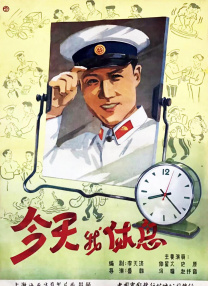 剧集《夜魔侠：重生2》定档2026.3.4 7 老角色新形象！