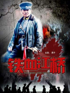 加上第一批入围的9部影片《金刚川》《你好，李焕英》《送你一朵小红 电影频道传媒关注单元 12部入围片竞争白热化 2016-06-06 上海国际电影节开幕在即，有着“传媒力量代言”之称的电影频道传媒关注单元也即将掀开神秘面纱。