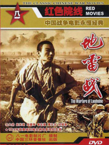 违者将追究其相关法律责任 图片由IC photo供本网专稿，任何网站、报刊、电视台未经IC photo许可，不得部分或全部转载 标签： 死侍与金刚狼瑞安·雷诺兹休·杰克曼艾玛·科林 ： 相关新闻 佳片有约《困在心绪里的儿子》 欣赏狼叔的另一面2026-01-10 死侍现身《再帮个小忙》首映 莱弗利绑带裙超出味2025-04-28 小贱贱夫妇亮相《时代周刊》活动 与前妻寡姐同场2025-04-25 传记片《蓝调之歌》首曝剧照 休·杰克曼再展歌喉2025-04-24 拉米·马雷克、艾玛·科林分手！