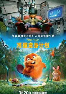 2025-07-15 热门新闻 食物和爱都不可辜负！