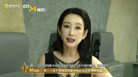 ）是人都知道是假 张家辉为《大追捕》努力减肥 赞张柏芝演技进步 2011-08-28 张家辉由内地赶来，于清水湾一私人村屋进行电影《大追捕》拍摄，他为了这套戏特地去减肥感到辛苦，导演亦说这套戏加入很多元素，会让演员有点辛苦，但也是值得的。