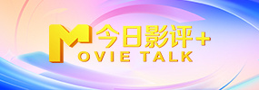 其核心能力“隐身术”灵感于上古时期的迅捷豹子，既拥有极快的速度，又能隐蔽自身；
